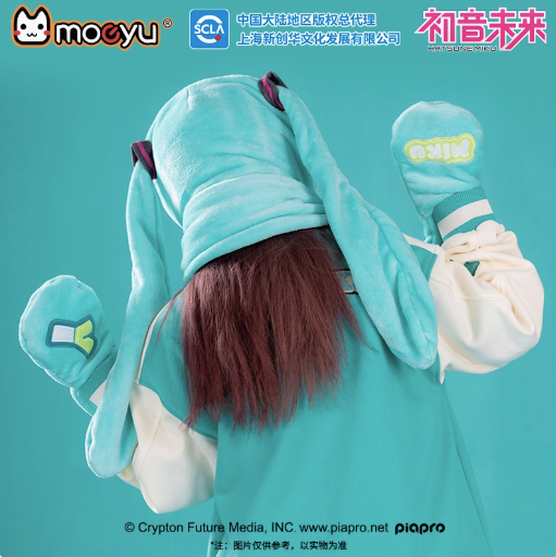 Moeyu Hatsune Miku 3-in-1 Plush Winter Set, Bite Hat, Scarf, Gloves and Hooded Neck Warmer - Moeyu - Makochan - Belgium - Europe