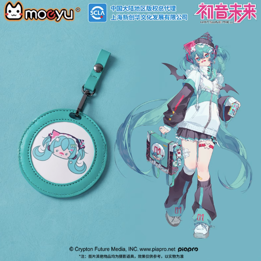 Moeyu Hatsune Miku Future Rhythm Series Mini Bag, Badge Holder - Moeyu - Makochan - Belgium - Europe