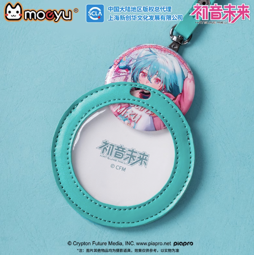 Moeyu Hatsune Miku Future Rhythm Series Mini Bag, Badge Holder - Moeyu - Makochan - Belgium - Europe