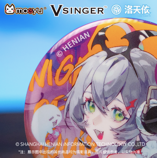 Moeyu Luo Tianyi Vsinger Monster Night Series Tinplate Badge