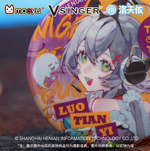 Moeyu Luo Tianyi Vsinger Monster Night Series Tinplate Badge