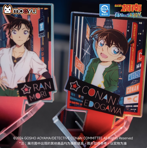 Moeyu Detective Conan Million-Dollar Pentagram Acrylic Stand Blind Box