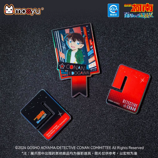 Moeyu Detective Conan Million-Dollar Pentagram Acrylic Stand Blind Box