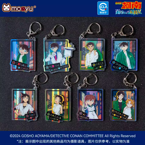 Moeyu Detective Conan Million-Dollar Pentagram Acrylic Keychain Blind Box