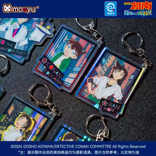 Moeyu Detective Conan Million-Dollar Pentagram Acrylic Keychain Blind Box