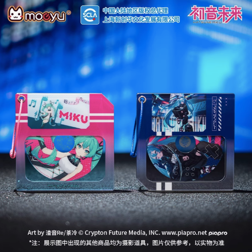 Moeyu Hatsune Miku Technology Series Acrylic Pendant Keychain