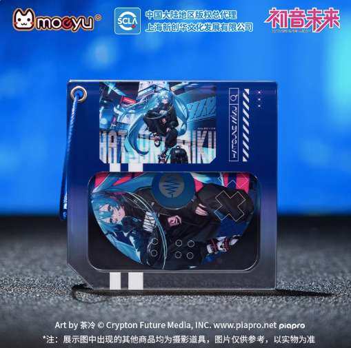 Moeyu Hatsune Miku Technology Series Acrylic Pendant Keychain