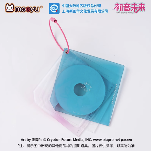 Moeyu Hatsune Miku Technology Series Acrylic Pendant Keychain