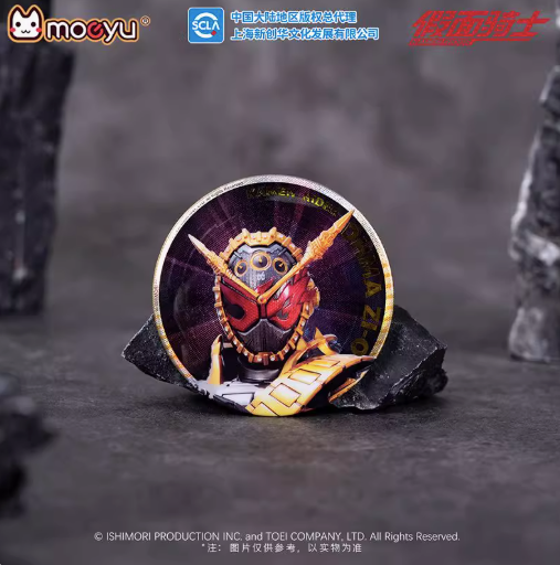 Moeyu Kamen Rider Golden Knight Series Tinplate Badge, Geiz, Calibur, Zi-O Collectible Pin