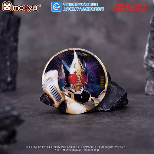 Moeyu Kamen Rider Golden Knight Series Tinplate Badge, Geiz, Calibur, Zi-O Collectible Pin