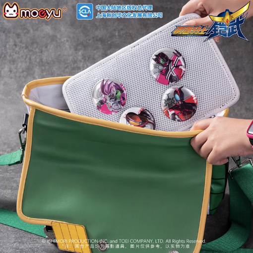 Moeyu Kamen Rider Zangetsu Messenger Bag, Official Kamen Rider Gaim Crossbody Anime Bag
