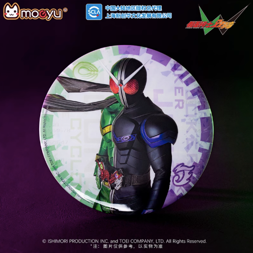 Moeyu Kamen Rider W Double Riders Large Tinplate Badge, Anime Display Pin Stand