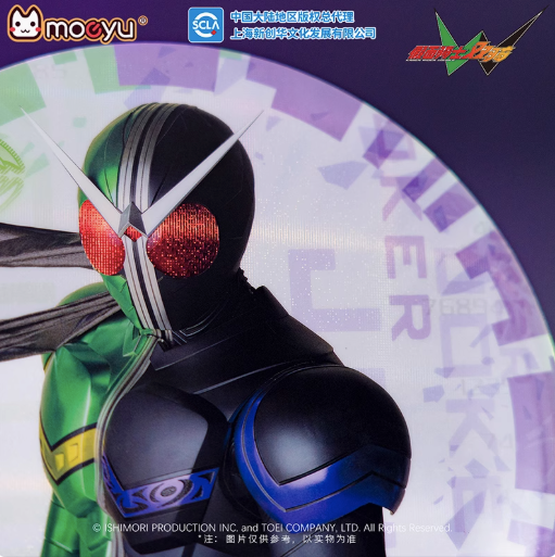 Moeyu Kamen Rider W Double Riders Large Tinplate Badge, Anime Display Pin Stand