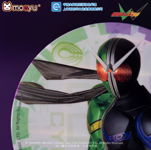 Moeyu Kamen Rider W Double Riders Large Tinplate Badge, Anime Display Pin Stand