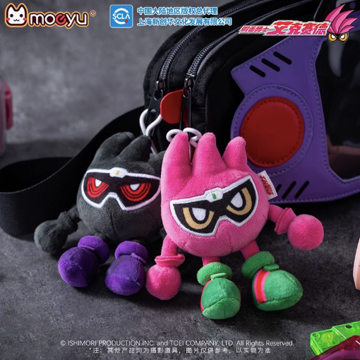 Moeyu Kamen Rider Ex-Aid Mighty X Plush Keychain, Official Ex-Aid Anime Doll Charm - Moeyu - Makochan - Belgium - Europe