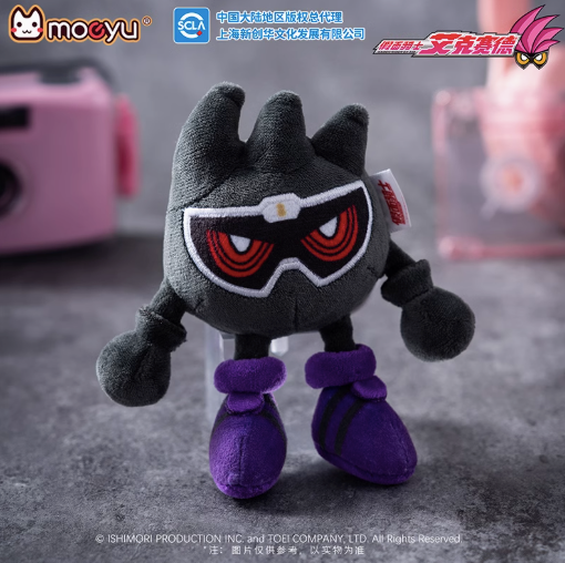 Moeyu Kamen Rider Ex-Aid Mighty X Plush Keychain, Official Ex-Aid Anime Doll Charm - Moeyu - Makochan - Belgium - Europe