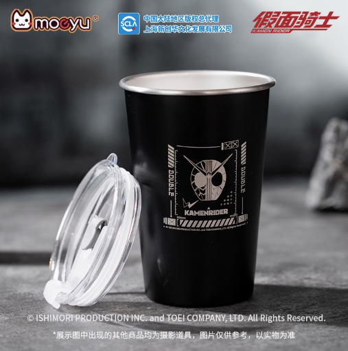 Moeyu Kamen Rider W Stainless Steel Tumbler with Straw, Official Double Riders Drink Cup - Moeyu - Makochan - Belgium - Europe
