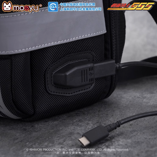 Moeyu Kamen Rider Faiz Smart Brain Laptop Backpack