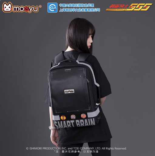 Moeyu Kamen Rider Faiz Smart Brain Laptop Backpack