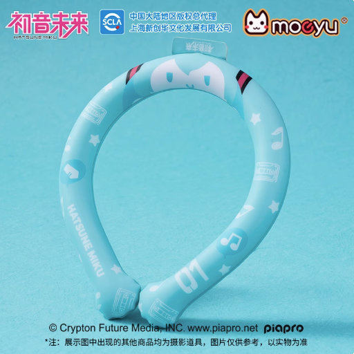Moeyu Hatsune Miku Reusable Cooling Neck Ring, Cute Miku Ice Collar