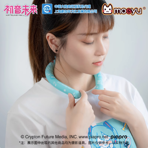 Moeyu Hatsune Miku Reusable Cooling Neck Ring, Cute Miku Ice Collar
