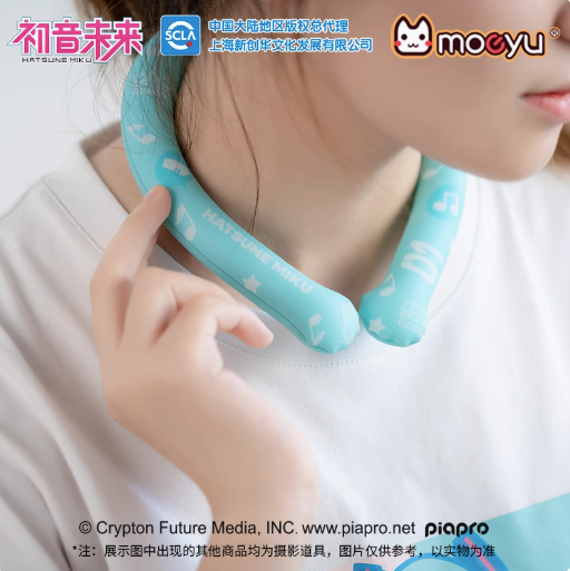 Moeyu Hatsune Miku Reusable Cooling Neck Ring, Cute Miku Ice Collar