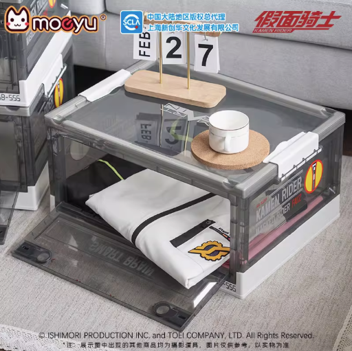 Moeyu Kamen Rider Faiz Camping Supply Storage Box, Official Printed Rolling Container - Moeyu - Makochan - Belgium - Europe