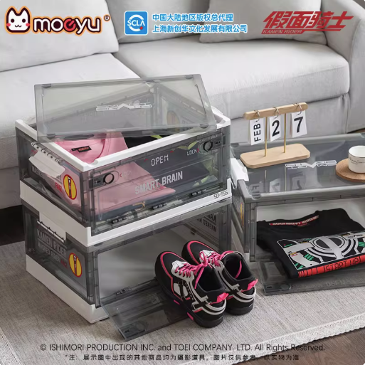 Moeyu Kamen Rider Faiz Camping Supply Storage Box, Official Printed Rolling Container - Moeyu - Makochan - Belgium - Europe
