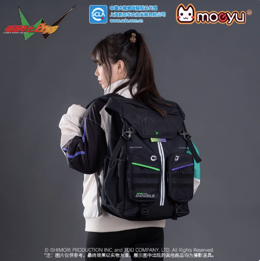 Moeyu Kamen Rider W Double Riders Backpack, Official Large-Capacity Travel Bag