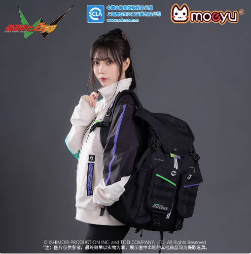 Moeyu Kamen Rider W Double Riders Backpack, Official Large-Capacity Travel Bag