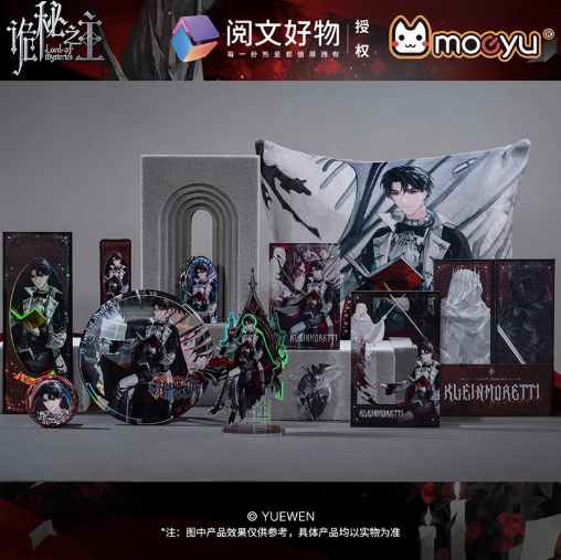 Moeyu Lord of Mysteries Dark Gothic Series – Badges, Acrylic Stands, Charms, Holographic Tickets & Art Cards - Moeyu - Makochan - Belgium - Europe