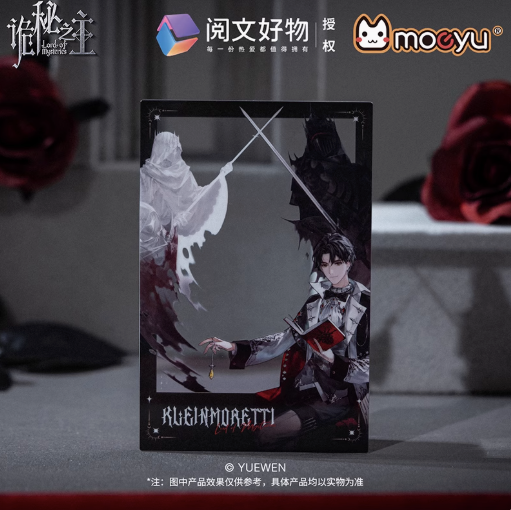 Moeyu Lord of Mysteries Dark Gothic Series – Badges, Acrylic Stands, Charms, Holographic Tickets & Art Cards - Moeyu - Makochan - Belgium - Europe