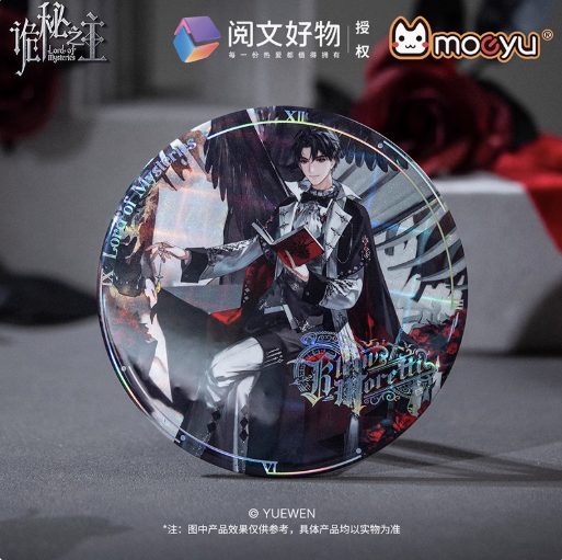 Moeyu Lord of Mysteries Dark Gothic Series – Badges, Acrylic Stands, Charms, Holographic Tickets & Art Cards - Moeyu - Makochan - Belgium - Europe