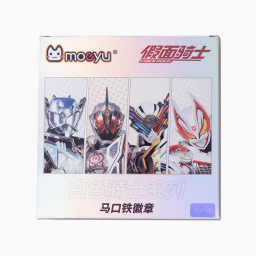 Moeyu Kamen Rider Tinplate Badge Blind Box, Official Anime Pin Badge - Moeyu - Makochan - Belgium - Europe