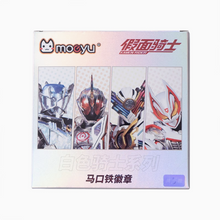 Tải hình ảnh vào trình xem Thư viện, Moeyu Kamen Rider Tinplate Badge Blind Box, Official Anime Pin Badge
