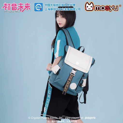 Moeyu Hatsune Miku Dimensional Discovery Backpack, Cute Large, Capacity Miku Anime Bag - Moeyu - Makochan - Belgium - Europe