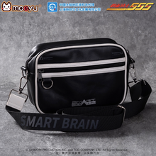 Load image into Gallery viewer, Moeyu Kamen Rider Faiz Smart Brain Shoulder Bag

