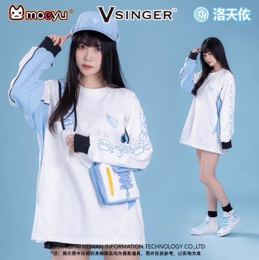 Moeyu Luo Tianyi “Reform Trace” Embroidered Color-Block Sweatshirt, Official Vocaloid Oversized Anime Hoodie - Moeyu - Makochan - Belgium - Europe