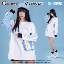 Load image into Gallery viewer, Moeyu Luo Tianyi “Reform Trace” Embroidered Color-Block Sweatshirt, Official Vocaloid Oversized Anime Hoodie
