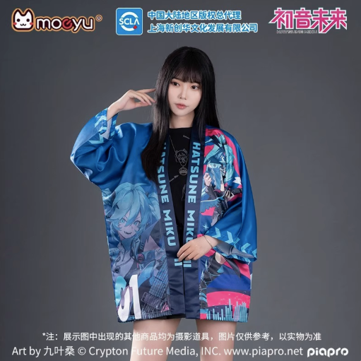 Moeyu Hatsune Miku Symphonic Cloak, Bilibili Live Support Cosplay Cape
