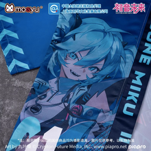 Load image into Gallery viewer, Moeyu Hatsune Miku Symphonic Cloak, Bilibili Live Support Cosplay Cape
