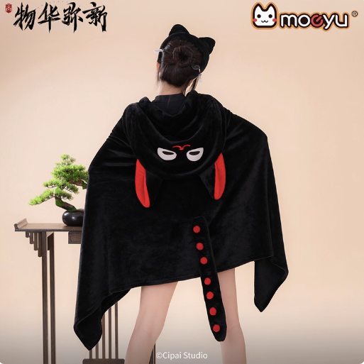 Moeyu Revival of Cultural Relics Tanuki Tray-Inspired Hooded Blanket, Cute Summer Nap Shawl Throw - Moeyu - Makochan - Belgium - Europe