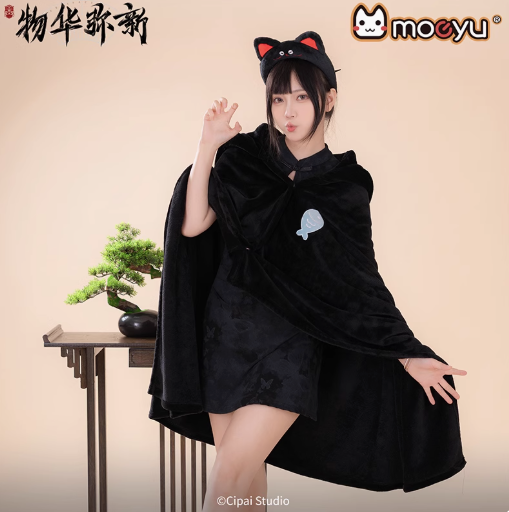 Moeyu Revival of Cultural Relics Tanuki Tray-Inspired Hooded Blanket, Cute Summer Nap Shawl Throw - Moeyu - Makochan - Belgium - Europe