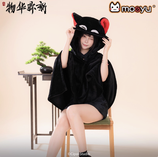 Moeyu Revival of Cultural Relics Tanuki Tray-Inspired Hooded Blanket, Cute Summer Nap Shawl Throw - Moeyu - Makochan - Belgium - Europe