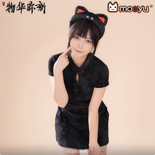 Moeyu Wuhua Mishin Tanuki Tray-Inspired Ear Headband, Cute Cosplay Hairband & Makeup Accessory - Moeyu - Makochan - Belgium - Europe