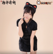 Tải hình ảnh vào trình xem Thư viện, Moeyu Wuhua Mishin Tanuki Tray-Inspired Ear Headband, Cute Cosplay Hairband &amp; Makeup Accessory
