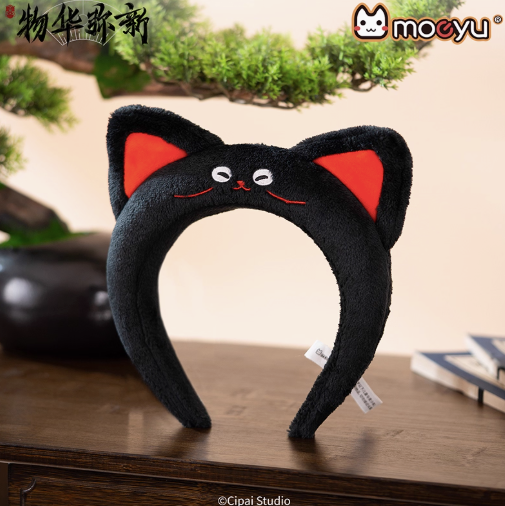 Moeyu Wuhua Mishin Tanuki Tray-Inspired Ear Headband, Cute Cosplay Hairband & Makeup Accessory - Moeyu - Makochan - Belgium - Europe