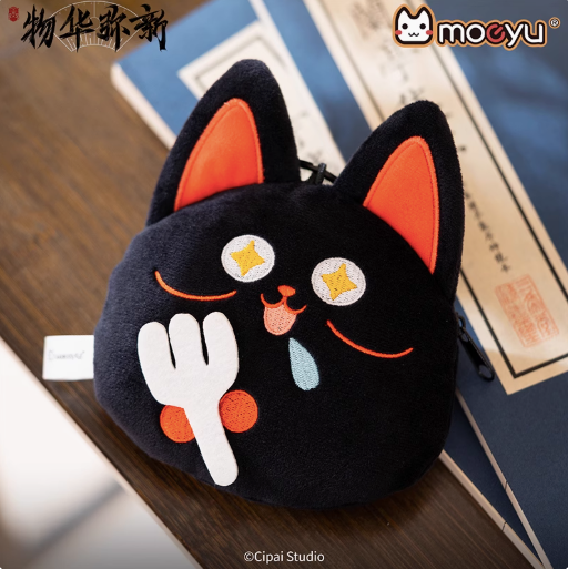 Moeyu Wuhua Mishin Tanuki Tray-Inspired Plush Coin Purse, Cute Cartoon Earphone Case & Bag Charm