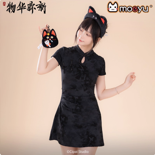Moeyu Wuhua Mishin Tanuki Tray-Inspired Plush Coin Purse, Cute Cartoon Earphone Case & Bag Charm - Moeyu - Makochan - Belgium - Europe