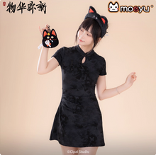 Tải hình ảnh vào trình xem Thư viện, Moeyu Wuhua Mishin Tanuki Tray-Inspired Plush Coin Purse, Cute Cartoon Earphone Case &amp; Bag Charm
